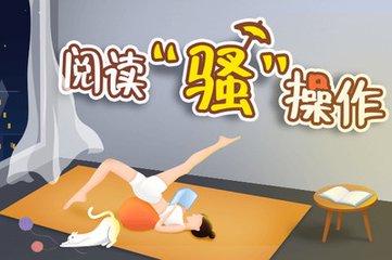 博鱼体育官方网站